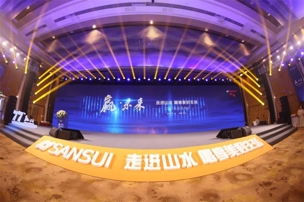 &#24320;&#20113;&#30331;&#38470;&#20837;&#21475;&#45;&#24320;&#20113;&#111;&#110;&#108;&#105;&#110;&#101;&#40;&#20013;&#22269;&#41;
