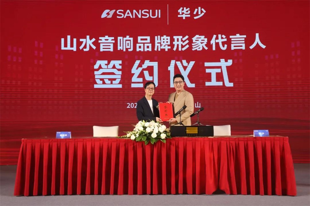 &#24320;&#20113;&#30331;&#38470;&#20837;&#21475;&#45;&#24320;&#20113;&#111;&#110;&#108;&#105;&#110;&#101;&#40;&#20013;&#22269;&#41;