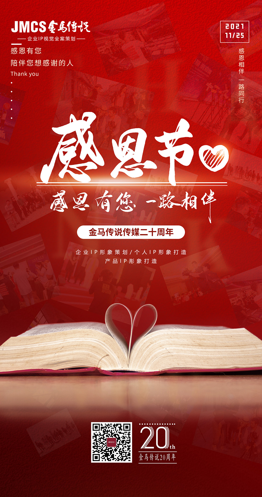 &#24320;&#20113;&#30331;&#38470;&#20837;&#21475;&#45;&#24320;&#20113;&#111;&#110;&#108;&#105;&#110;&#101;&#40;&#20013;&#22269;&#41;