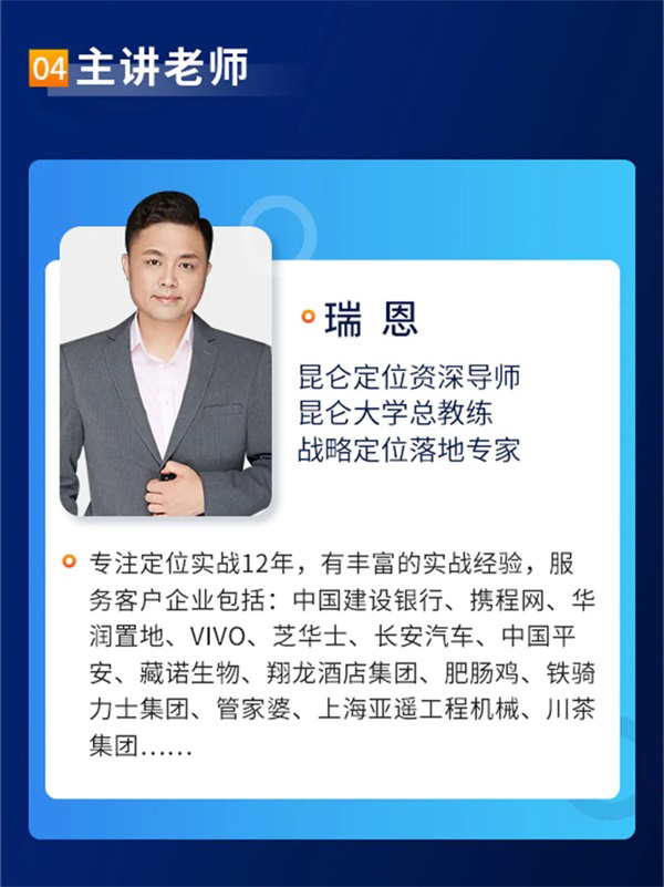 &#24320;&#20113;&#30331;&#38470;&#20837;&#21475;&#45;&#24320;&#20113;&#111;&#110;&#108;&#105;&#110;&#101;&#40;&#20013;&#22269;&#41;