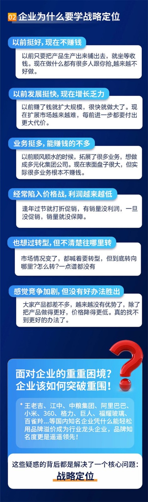&#24320;&#20113;&#30331;&#38470;&#20837;&#21475;&#45;&#24320;&#20113;&#111;&#110;&#108;&#105;&#110;&#101;&#40;&#20013;&#22269;&#41;