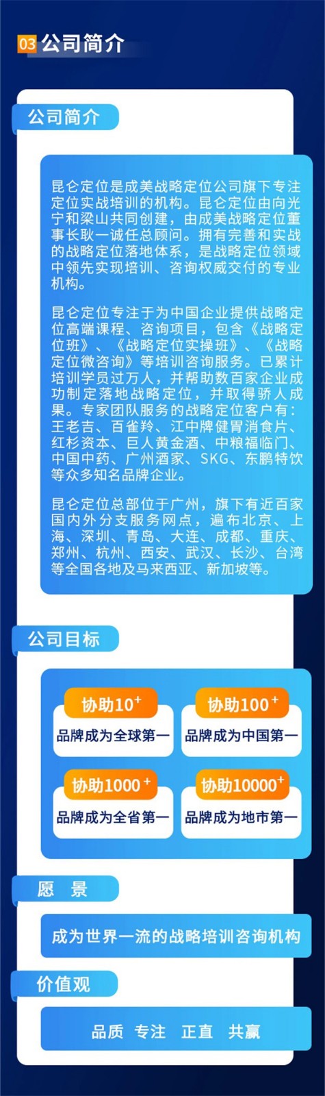 &#24320;&#20113;&#30331;&#38470;&#20837;&#21475;&#45;&#24320;&#20113;&#111;&#110;&#108;&#105;&#110;&#101;&#40;&#20013;&#22269;&#41;