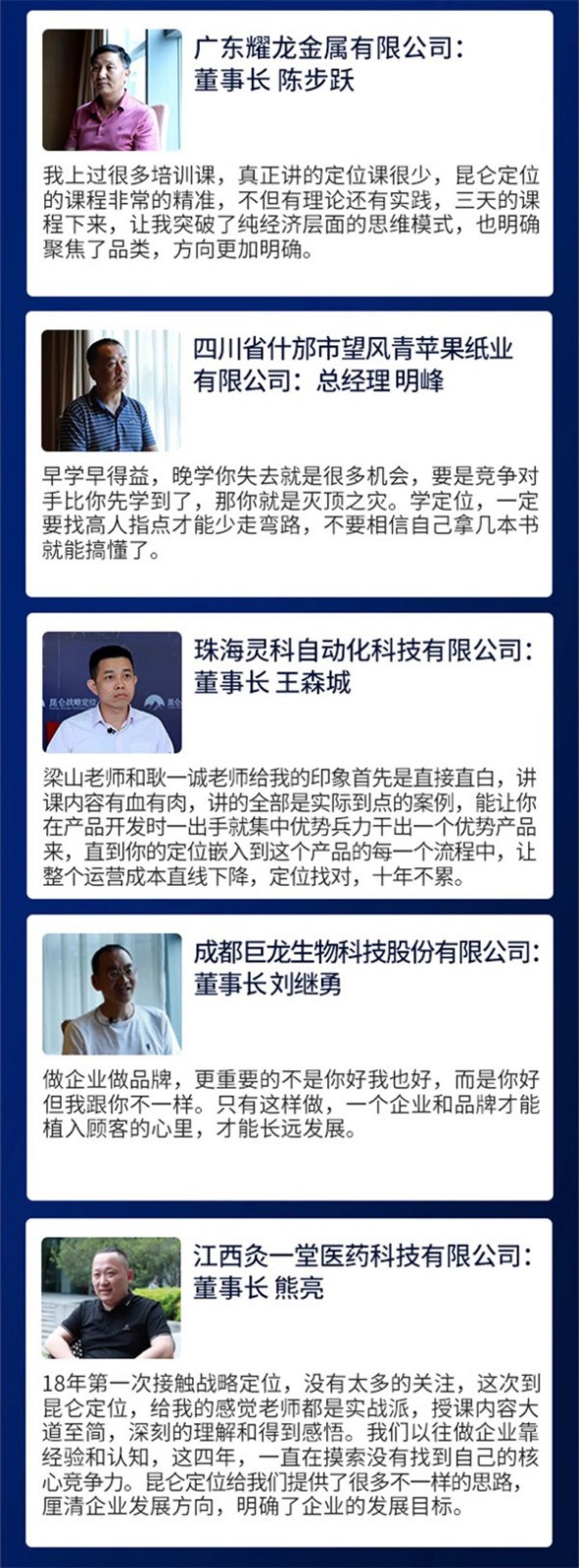 &#24320;&#20113;&#30331;&#38470;&#20837;&#21475;&#45;&#24320;&#20113;&#111;&#110;&#108;&#105;&#110;&#101;&#40;&#20013;&#22269;&#41;