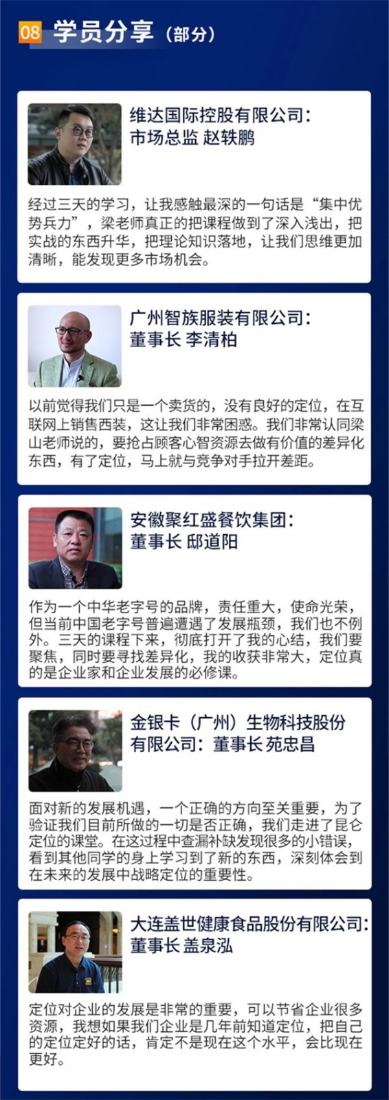 &#24320;&#20113;&#30331;&#38470;&#20837;&#21475;&#45;&#24320;&#20113;&#111;&#110;&#108;&#105;&#110;&#101;&#40;&#20013;&#22269;&#41;