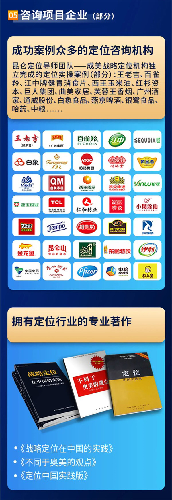&#24320;&#20113;&#30331;&#38470;&#20837;&#21475;&#45;&#24320;&#20113;&#111;&#110;&#108;&#105;&#110;&#101;&#40;&#20013;&#22269;&#41;