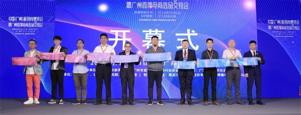 &#24320;&#20113;&#30331;&#38470;&#20837;&#21475;&#45;&#24320;&#20113;&#111;&#110;&#108;&#105;&#110;&#101;&#40;&#20013;&#22269;&#41;