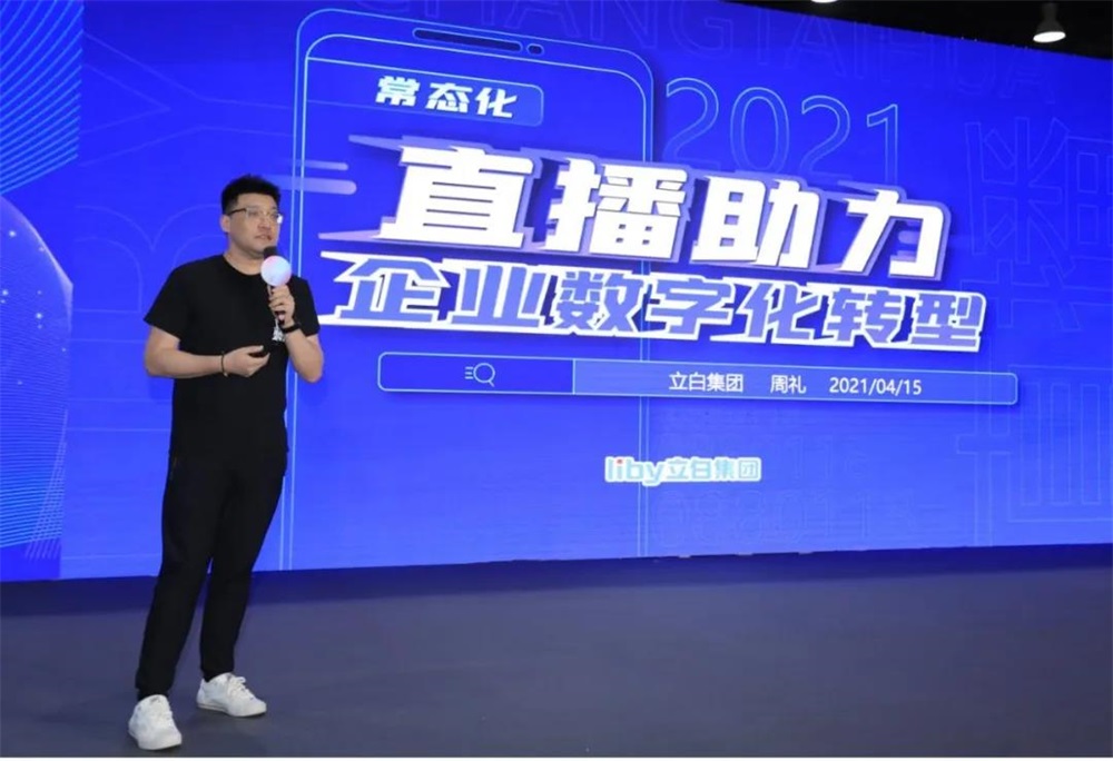 &#24320;&#20113;&#30331;&#38470;&#20837;&#21475;&#45;&#24320;&#20113;&#111;&#110;&#108;&#105;&#110;&#101;&#40;&#20013;&#22269;&#41;