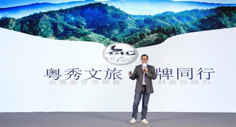&#24320;&#20113;&#30331;&#38470;&#20837;&#21475;&#45;&#24320;&#20113;&#111;&#110;&#108;&#105;&#110;&#101;&#40;&#20013;&#22269;&#41;