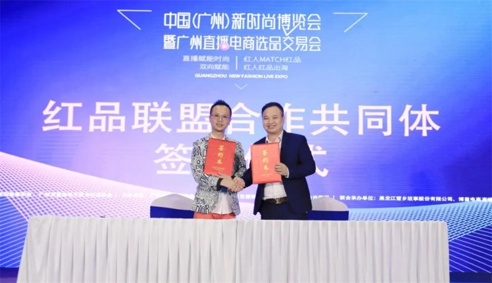 &#24320;&#20113;&#30331;&#38470;&#20837;&#21475;&#45;&#24320;&#20113;&#111;&#110;&#108;&#105;&#110;&#101;&#40;&#20013;&#22269;&#41;