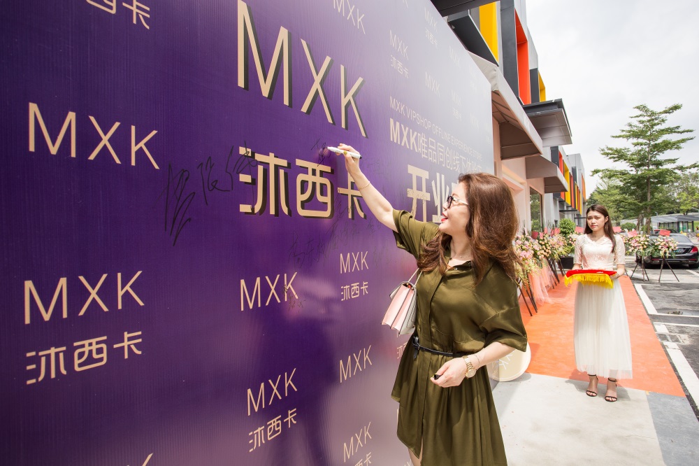 &#24320;&#20113;&#30331;&#38470;&#20837;&#21475;&#45;&#24320;&#20113;&#111;&#110;&#108;&#105;&#110;&#101;&#40;&#20013;&#22269;&#41;