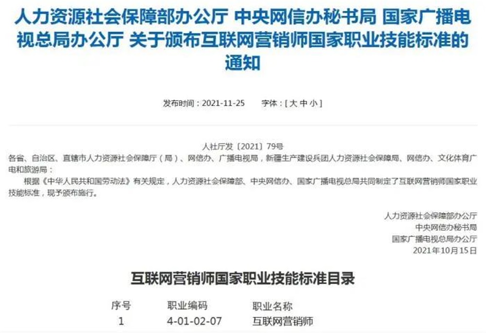 &#24320;&#20113;&#30331;&#38470;&#20837;&#21475;&#45;&#24320;&#20113;&#111;&#110;&#108;&#105;&#110;&#101;&#40;&#20013;&#22269;&#41;