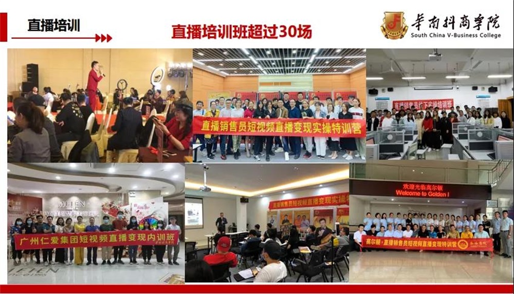 &#24320;&#20113;&#30331;&#38470;&#20837;&#21475;&#45;&#24320;&#20113;&#111;&#110;&#108;&#105;&#110;&#101;&#40;&#20013;&#22269;&#41;
