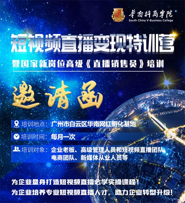 &#24320;&#20113;&#30331;&#38470;&#20837;&#21475;&#45;&#24320;&#20113;&#111;&#110;&#108;&#105;&#110;&#101;&#40;&#20013;&#22269;&#41;