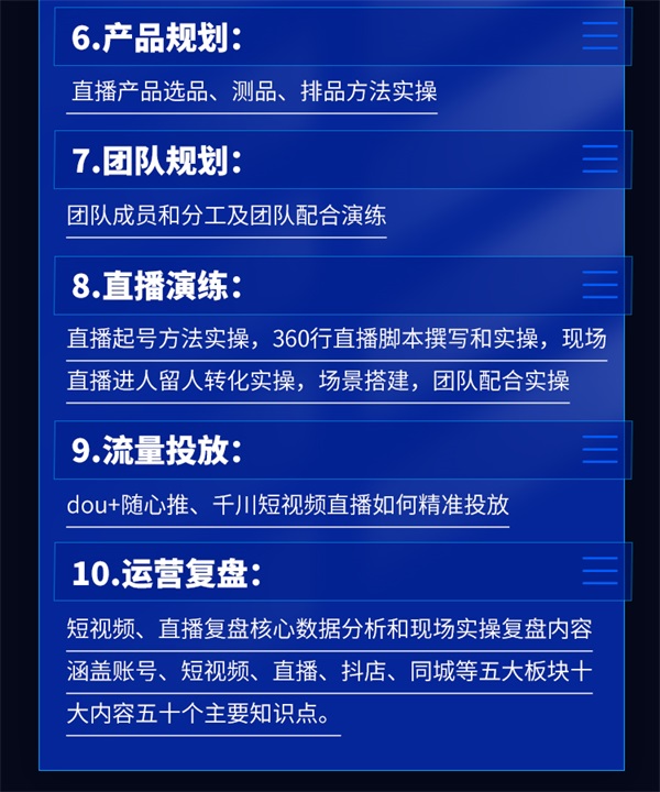 &#24320;&#20113;&#30331;&#38470;&#20837;&#21475;&#45;&#24320;&#20113;&#111;&#110;&#108;&#105;&#110;&#101;&#40;&#20013;&#22269;&#41;