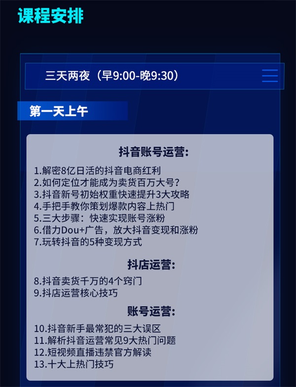 &#24320;&#20113;&#30331;&#38470;&#20837;&#21475;&#45;&#24320;&#20113;&#111;&#110;&#108;&#105;&#110;&#101;&#40;&#20013;&#22269;&#41;