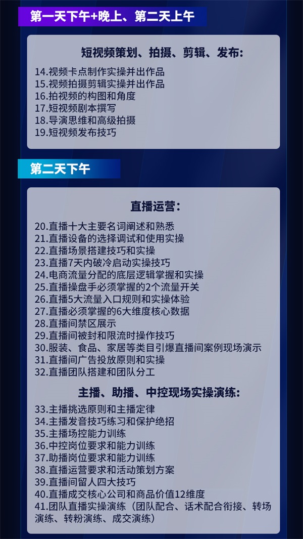 &#24320;&#20113;&#30331;&#38470;&#20837;&#21475;&#45;&#24320;&#20113;&#111;&#110;&#108;&#105;&#110;&#101;&#40;&#20013;&#22269;&#41;