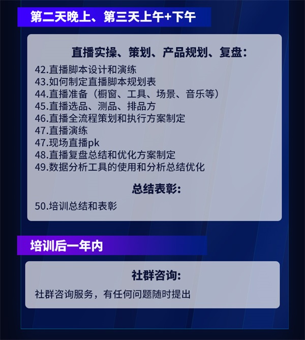 &#24320;&#20113;&#30331;&#38470;&#20837;&#21475;&#45;&#24320;&#20113;&#111;&#110;&#108;&#105;&#110;&#101;&#40;&#20013;&#22269;&#41;