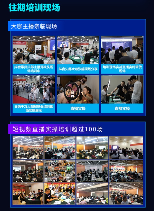 &#24320;&#20113;&#30331;&#38470;&#20837;&#21475;&#45;&#24320;&#20113;&#111;&#110;&#108;&#105;&#110;&#101;&#40;&#20013;&#22269;&#41;