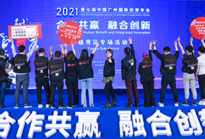 &#24320;&#20113;&#30331;&#38470;&#20837;&#21475;&#45;&#24320;&#20113;&#111;&#110;&#108;&#105;&#110;&#101;&#40;&#20013;&#22269;&#41;