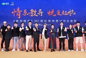 &#24320;&#20113;&#30331;&#38470;&#20837;&#21475;&#45;&#24320;&#20113;&#111;&#110;&#108;&#105;&#110;&#101;&#40;&#20013;&#22269;&#41;