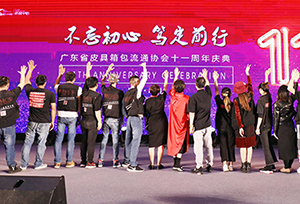 &#24320;&#20113;&#30331;&#38470;&#20837;&#21475;&#45;&#24320;&#20113;&#111;&#110;&#108;&#105;&#110;&#101;&#40;&#20013;&#22269;&#41;