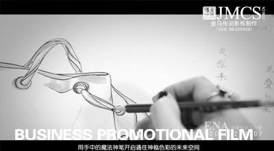 &#24320;&#20113;&#30331;&#38470;&#20837;&#21475;&#45;&#24320;&#20113;&#111;&#110;&#108;&#105;&#110;&#101;&#40;&#20013;&#22269;&#41;