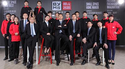 &#24320;&#20113;&#30331;&#38470;&#20837;&#21475;&#45;&#24320;&#20113;&#111;&#110;&#108;&#105;&#110;&#101;&#40;&#20013;&#22269;&#41;