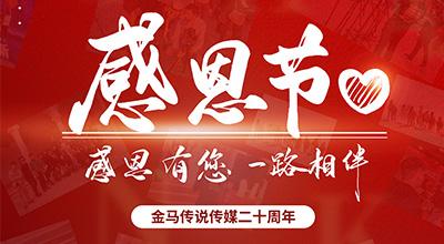 &#24320;&#20113;&#30331;&#38470;&#20837;&#21475;&#45;&#24320;&#20113;&#111;&#110;&#108;&#105;&#110;&#101;&#40;&#20013;&#22269;&#41;