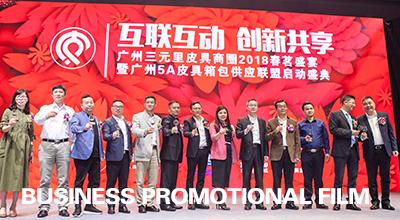 &#24320;&#20113;&#30331;&#38470;&#20837;&#21475;&#45;&#24320;&#20113;&#111;&#110;&#108;&#105;&#110;&#101;&#40;&#20013;&#22269;&#41;