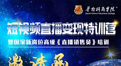 &#24320;&#20113;&#30331;&#38470;&#20837;&#21475;&#45;&#24320;&#20113;&#111;&#110;&#108;&#105;&#110;&#101;&#40;&#20013;&#22269;&#41;